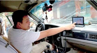 8月起郑州出租车升级机打发票 出租地铁公交有望一卡通付费