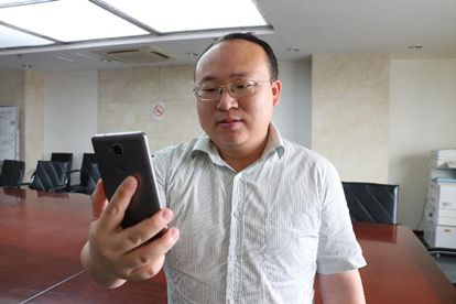 中国移动和包发布最新版本