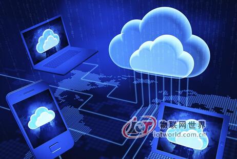 苏州工业园区发布云计算产业发展新政，物联网世界网