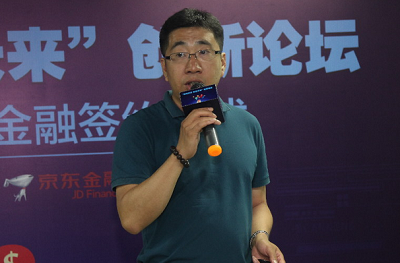 看各大企业支大招保障移动支付安全