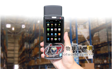 盈达聚力发布全新企业移动作业利器 物联网世界网