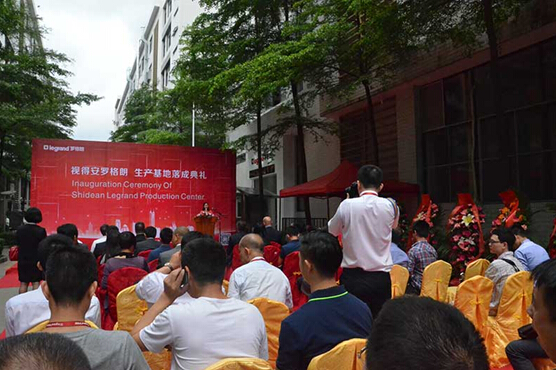 斥资8千万打造新基地 视得安罗格朗掀开物联网产业升级新篇章,智能家居世界 斥资8千万打造新基地 视得安罗格朗掀开物联网产业升级新篇章,智能家居世界