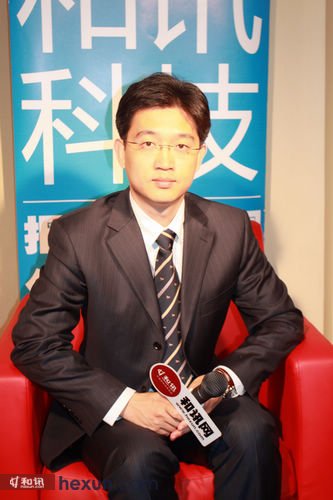 安永咨询王磊：标准化制约全球物联网未来发展