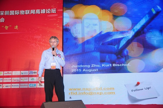 2015(第八届)深圳国际物联网高峰论坛暨RFID世界大会正式开幕