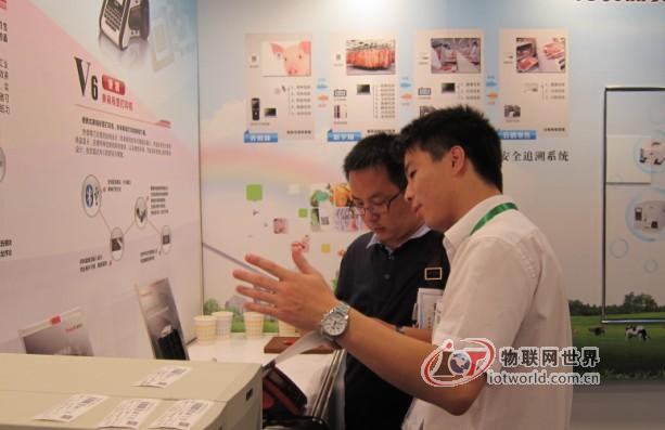 博思得力筑食品安全可追溯技术上游基石