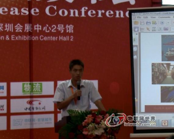 万全智能渠道部经理詹锦华在新产品发布会现场