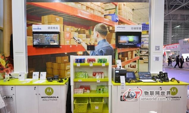 斑马未来方向：移动与物联网 物联网世界网