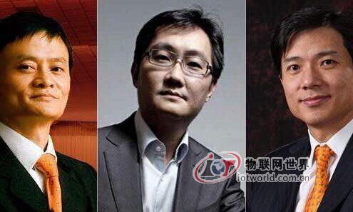 BAT猛扎移动支付，谁将笑到最后？ 物联网世界网