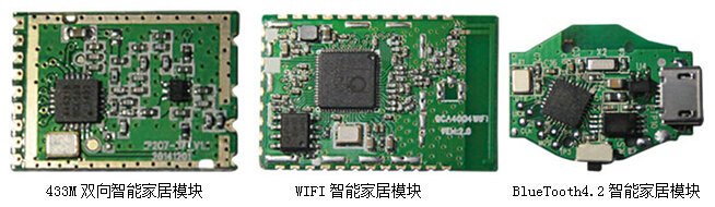 【明星企业秀】晶讯软件:智能家居整套解决方案提供商,智能家居世界 【明星企业秀】晶讯软件:智能家居整套解决方案提供商,智能家居世界