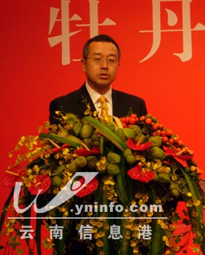 “牡丹俊发联名卡”今日首发 五大功能实现一卡通