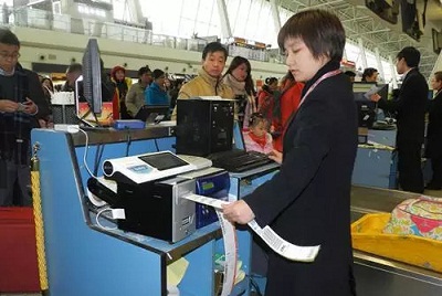 骄冠科技中标武汉天河机场RFID打印机项目