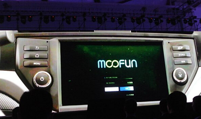 　　5月12日报道 一直游离于市场边缘的海马汽车，近年来开始加大技术研发投入，但反映在销量上的效果并不明显。近日，海马第四代福美来与新海马S7双双上市，搭载自主研发的涡轮增压发动机及全新开发的车载互联系统。据悉，今后车载互联系统将成为海马旗下车型的主推配置，希望其成为新车销售的新增长点。业内人士表示，对于渠道不断下探的海马汽车来说，车联网对于注重价格的新兴市场消费者并不具吸引力，如何推出更有效的营销策略才是其亟待解决的难题。