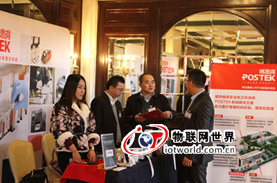 博思得条码打印方案推进医疗信息化创新应用 物联网世界网