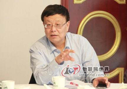 全国政协及各部委调研团莅临珠海调研政民通--物联网世界网