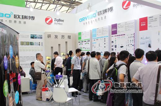 欧瑞博重磅出击2013上海国际智能建筑展