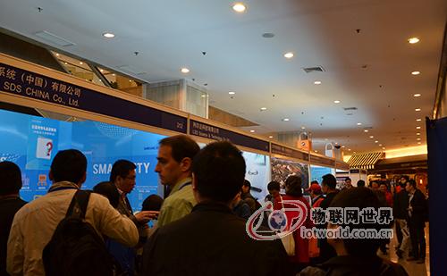2013中国（北京）国际物联网博览会