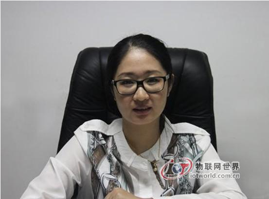 航鸿达：深挖客户需求 做在途监管行业先驱--物联网世界网