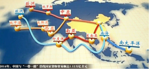 我国多颗卫星待发： “一带一路”通信信号全覆盖