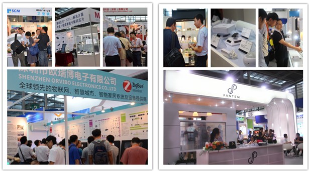 物联网，RFID，展会