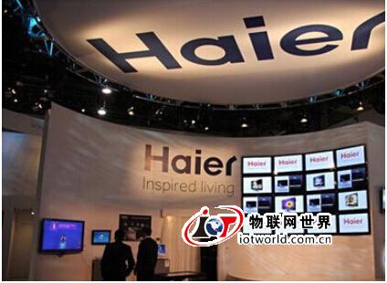 微软加入海尔智能家居阵营 小米如何突围