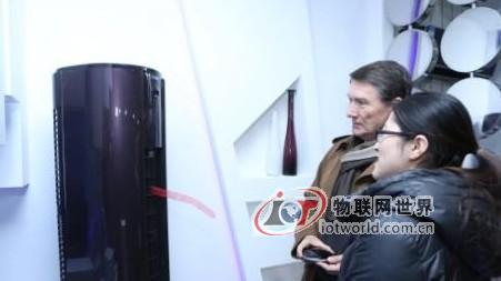 海尔研发首款语音控制器