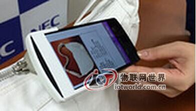 NEC推新技术：用手机拍照可鉴定产品真假 物联网世界网