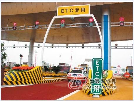 ETC前景可期 市场爆发在即