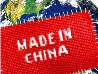 “智造”，中国制造的未来路径