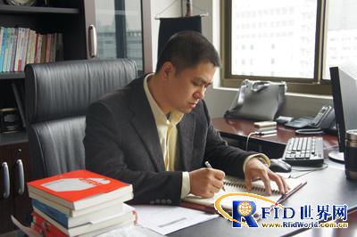 年终专访：秀派电子力推RFID标准制定 共促产业发展