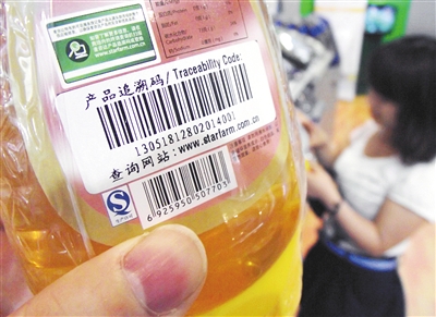 食品溯源乱象调查：2分钱1个追溯标 产地随便写