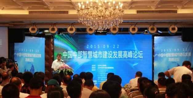 “益通百通手机APP”让长沙市民实现NFC“一机通刷”