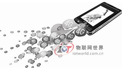 2017年中国TD-LTE手机出货量将达1.8亿部