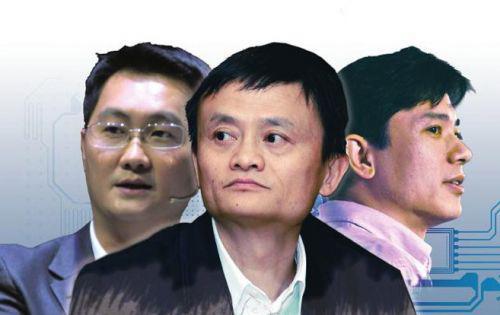 移动支付进入下半场 BAT将各自为王专栏