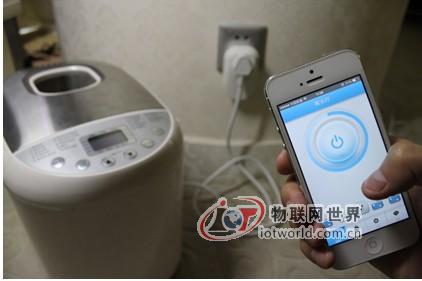 WiFi智能插座无情拆解