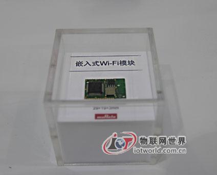 村田嵌入式Wi-Fi模块