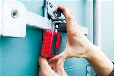 集装箱RFID货运标签系统