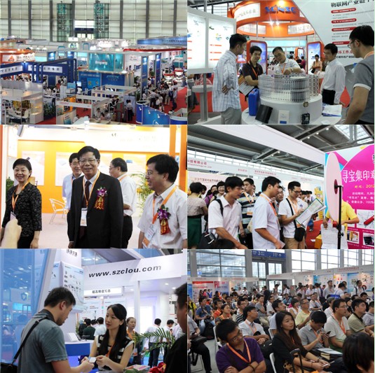 深圳第五届物联网展会：智慧城市是一场持久战