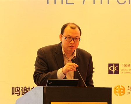 4月22日-23日,2015中国移动支付产业论坛在北京召开,移动LABS作为大会战略合作媒体受邀现场直播。通付盾创始人兼CEO汪德嘉分享移动支付安全技术创新发展。