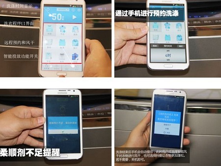 智能手机作为当前最火爆的智能硬件产品,由于搭载了通讯、社交的刚需功能,成为了用户不可或缺、普及率最高的智能硬件产品;随之而来的各种应用更是让智能手机在人们的生活中扮演了了比PC更为重要的角色。作为移动互联网时代唯一的终端载体,手机虽然形态单一,但所承载的应用已然被“无限”挖掘与放大。