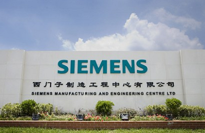 西门子：发展智能交通必须打破行政壁垒