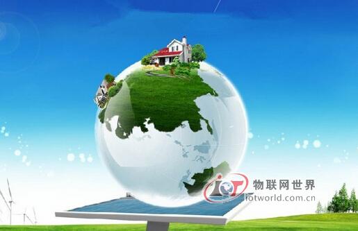 4.5万亿市场 智慧环保领域的企业机会来了，物联网世界网