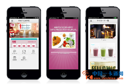 Apple Watch推出专属应用 手表下单无需等餐