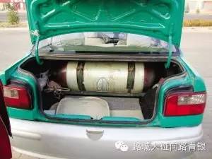 山西潞城市把车用天然气瓶粘贴电子标签