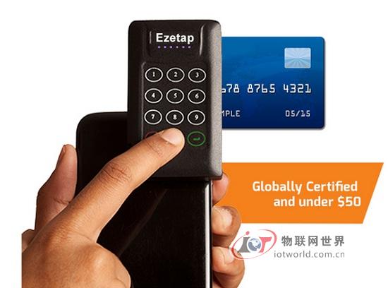 移动支付，移动支付公司