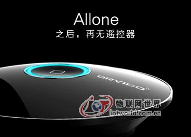 参加智能家居大会 欧瑞博有好礼 物联网世界网