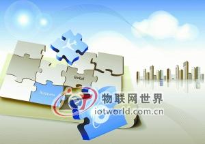 生活在云端：未来10年大数据云计算的联动新变革