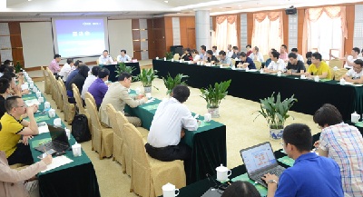 “杨部长座谈会&2015互联网+中国制造业高峰论坛”圆满闭幕