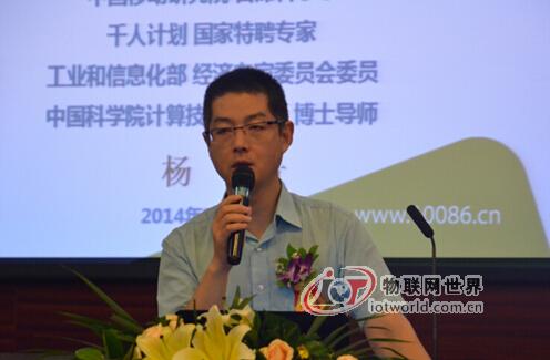 闪联信息产业协会副秘书长王斌在发表致辞