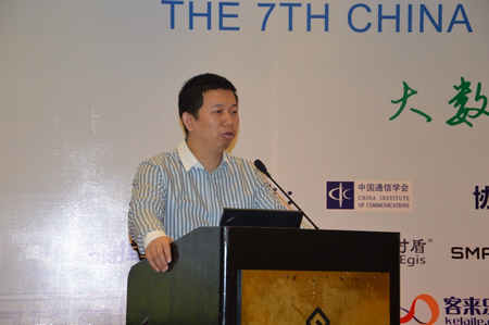 中国移动和包用户超过450万 NFC将是重点发展方向