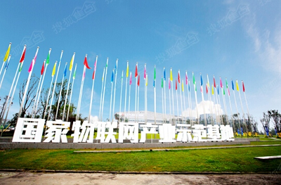 杭州市首批物联网推广示范应用项目“出炉”